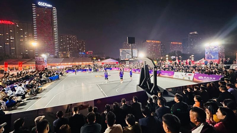 临沂市第十三届全民健身运动会暨“吉诺尔杯